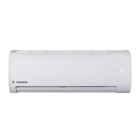 Кондиционер Tadiran Apollo-N Inverter 450 NG